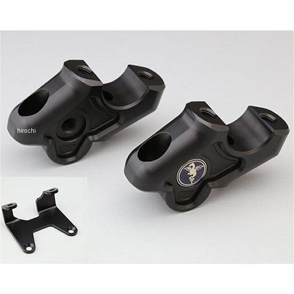 【メーカー在庫あり】 AC00-050H-BK アールズギア rs gear ハンドルセットバックラ...