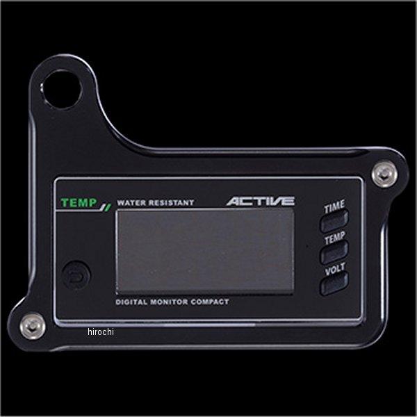 ADC-00A-BK ウッドストック WOODSTOCK メーターステー Aタイプ アクティブ コン...