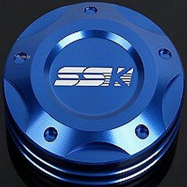 AO00103BE スピードラ SPEEDRA マスターシリンダーキャップ 青 SP店