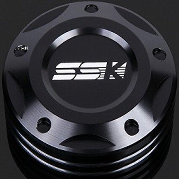 【メーカー在庫あり】 AO00103BK スピードラ SPEEDRA マスターシリンダーキャップ 黒...