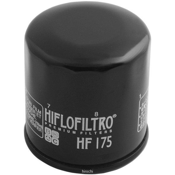 0712-0503 ハイフローフィルトロ HiFloFiltro オイルフィルター 15年以降 XG...