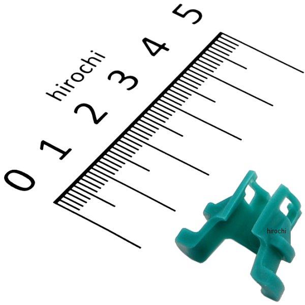 17711-S0X-931 ホンダ純正 リテーナー(ブルーグリーン)(トウカイ)