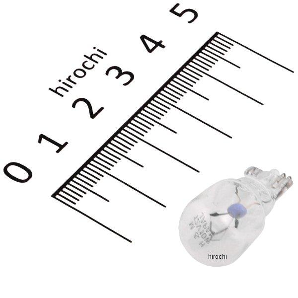 1PWB18A M&amp;H マツシマ ノーマルバルブ 12V10W ウインカー球 (クリアー) (1個売...