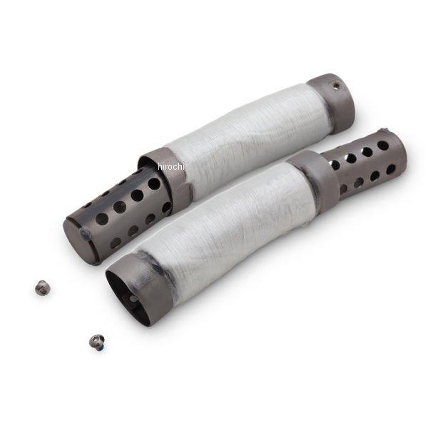 23081 1861-1204 バンス＆ハインズ クワイエット バッフル 消音 ビッグラディウス用 ...