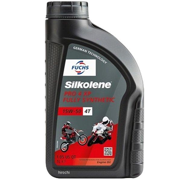 SIL602011732 シルコリン SILKOLENE 4st エンジンオイル PRO 4 15W...