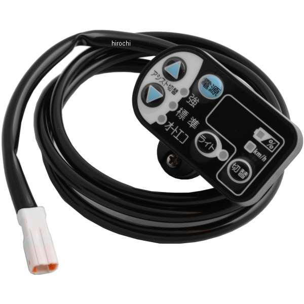 X73-82510-14 ヤマハ純正 メインスイツチアセンブリ