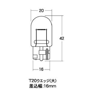 AWB54 M&H マツシマ ノーマルバルブ 12V21W ウインカー/ストップ球 (クリア) (2個入り) SP店｜hirochi3