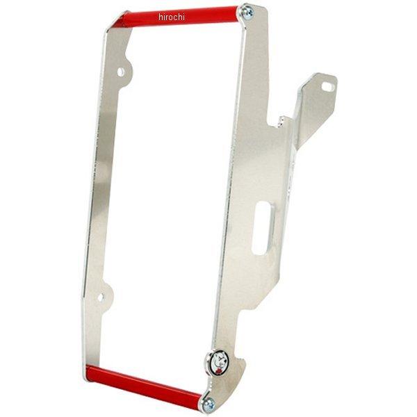 【メーカー在庫あり】 AX1358 エーエックスピーレーシング AXP RACING ラジエターガー...