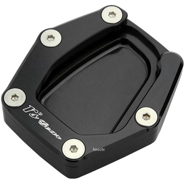 BB12-SB01 アールズギア r's gear アクティブコンフォート スタンドハイトブラケット...