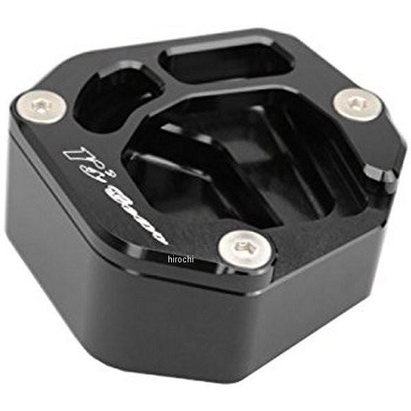 BB23-SB01 アールズギア r's gear アクティブコンフォート スタンドハイトブラケット...