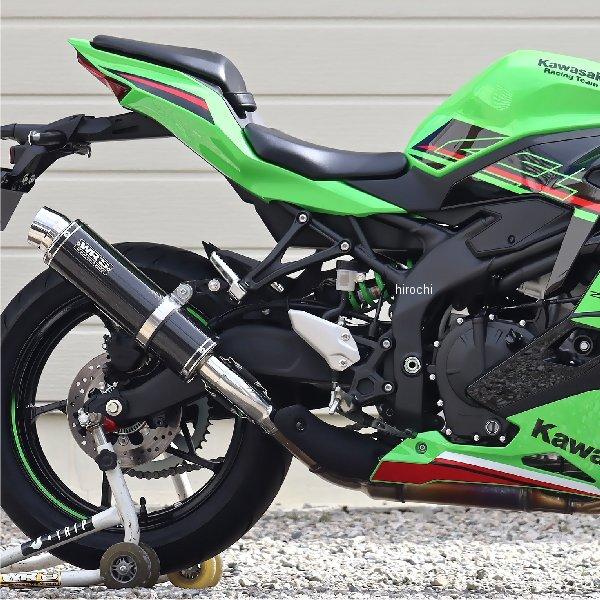 BC4440JM ダブルアールズ WR'Sラウンド スリップオンマフラー ZX-4R SE カーボン...