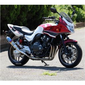 CB400SF・SB（2BL-NC42） Sラウンド チタン焼き色タイプ スリップオン