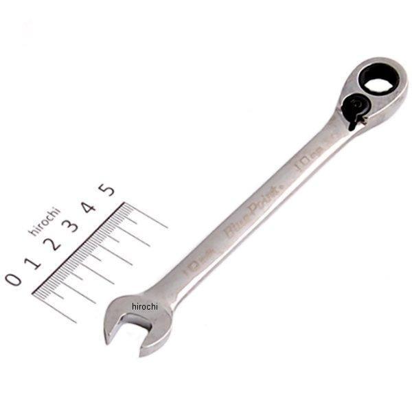 BOERM10 スナップオン Snap-on ブルーポイント 15°オフセット スタンダードハンドル...