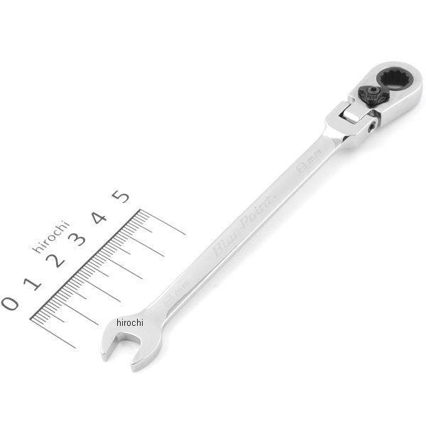 【USA在庫あり】 BOERMF8A スナップオン Snap-on ブルーポイント 15°オフセット...