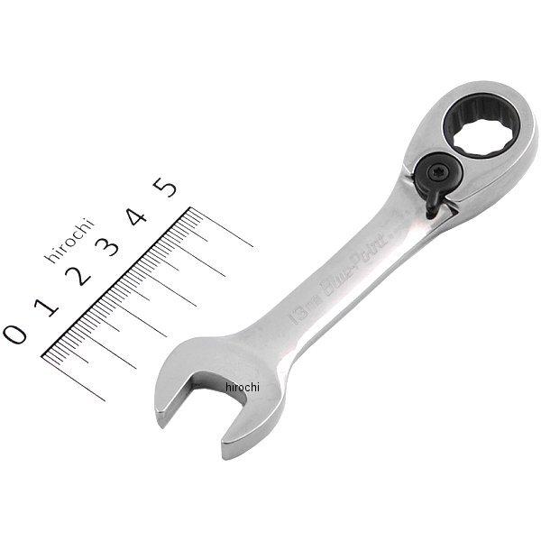 【USA在庫あり】 BOERMS13 スナップオン Snap-on ブルーポイント 15°オフセット...