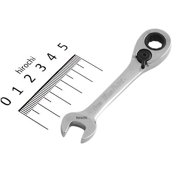 【USA在庫あり】 BOERMS8 スナップオン Snap-on ブルーポイント 15°オフセット ...