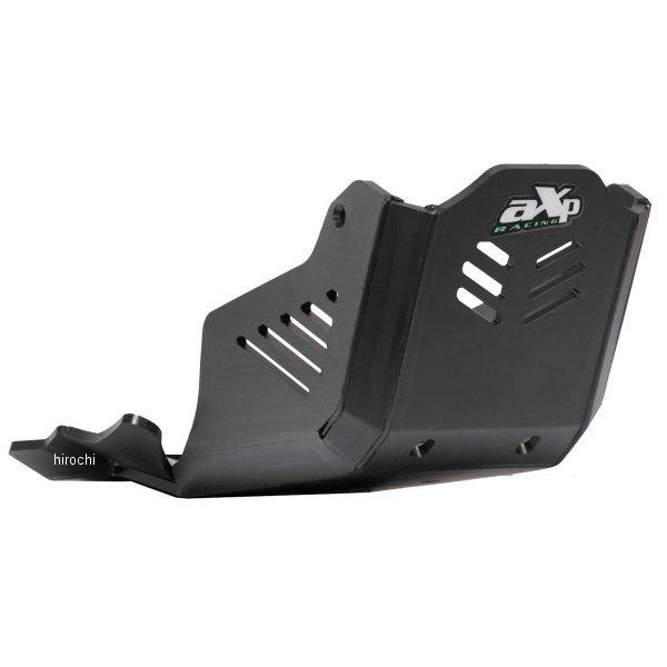 【メーカー在庫あり】 C0454 エーエックスピーレーシング AXP RACING XTREM スキ...