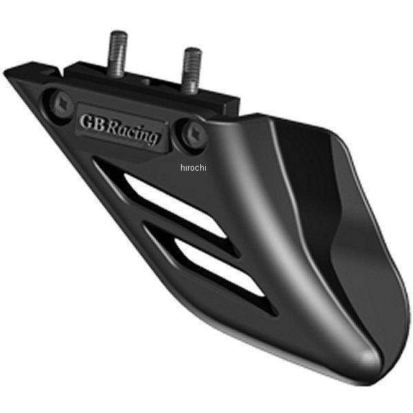 CGA09-GBR GBレーシング GB RACING チェーンガード11年以降 ZX-10R SP...