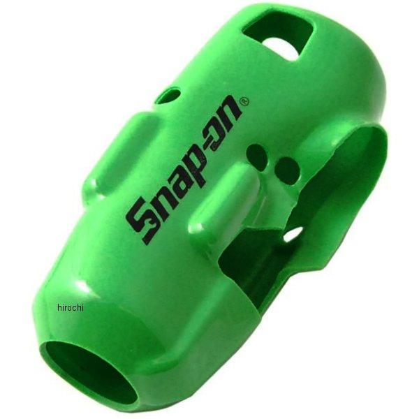 CT861GBOOT スナップオン Snap-on ブーツ CT861用 緑 SP店