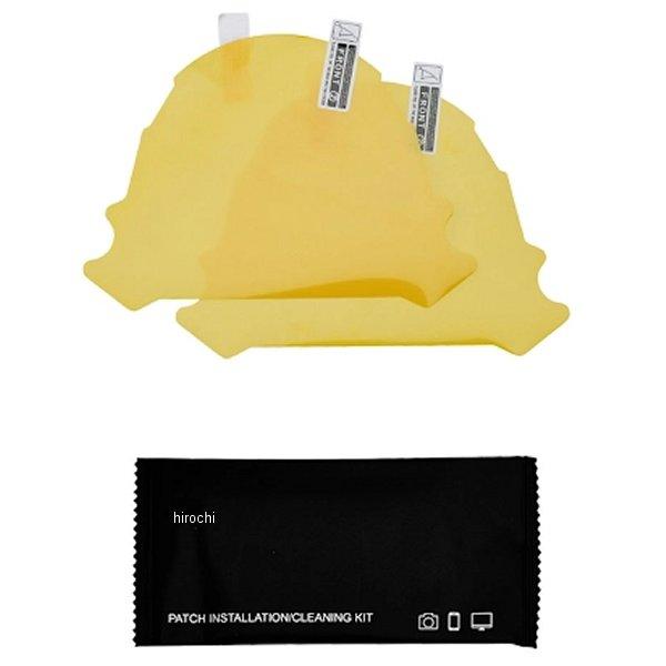 【メーカー在庫あり】 D50-11-106 ディーアールシー DRC メータースクリーン プロテクテ...