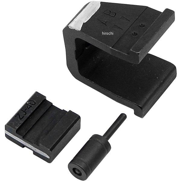 【メーカー在庫あり】 DID 40系オプションセット 4525516902038 DID 大同工業 ...