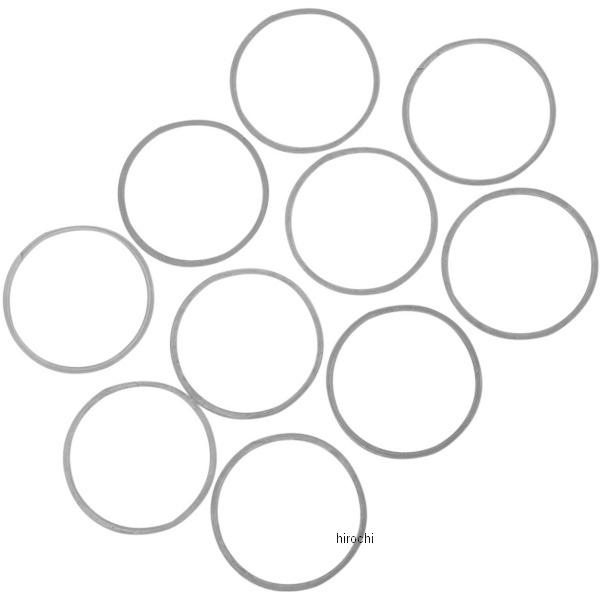 【USA在庫あり】 DS-188066 イースタンモーター レーススナップリング メインシャフト 4...