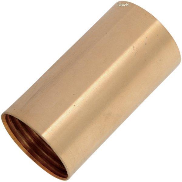 【USA在庫あり】 DS-194126 イースタンモーター ブッシング メインドライブギア 84年-...