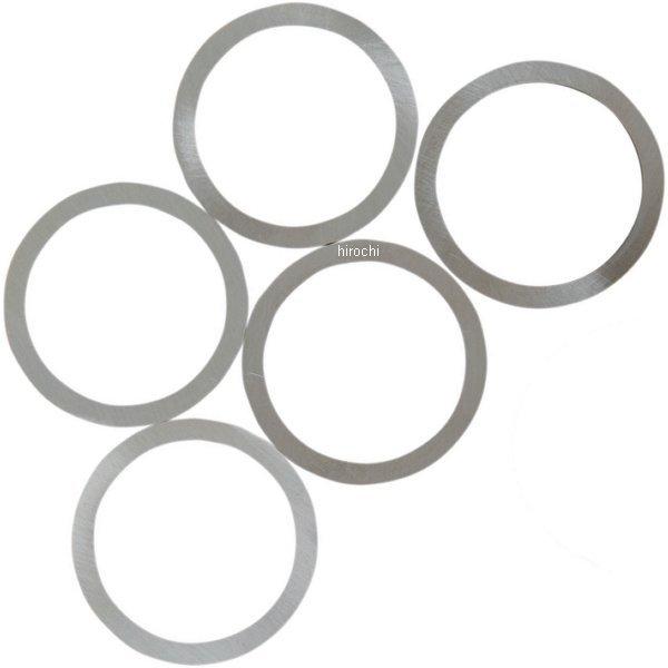 【USA在庫あり】 DS-195162 イースタンモーター リテーニング ワッシャー 0.060イン...