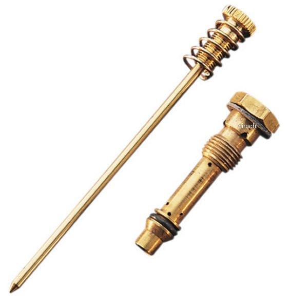 【USA在庫あり】 DS-289093 ゼニス ZENITH ベンディックスキャブレター 調整可能メ...