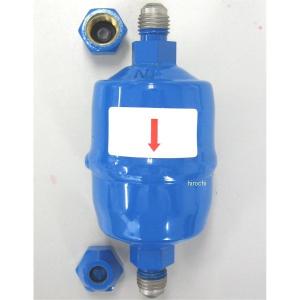 エスコ（ESCO） 【メーカー在庫あり】 EA994C-11 ［R410A−R12］ 12L