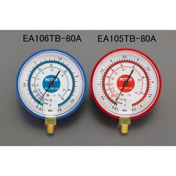 【メーカー在庫あり】 EA105TB-80A エスコ ESCO [R32・R410A] φ80mm ...