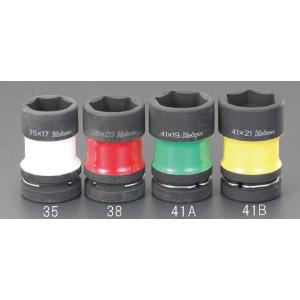 【メーカー在庫あり】 000012077300 エスコ ESCO 1"sqx41x19mm リヤ-ホ...