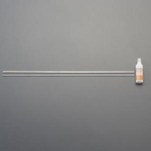 EA309A-16 エスコ ESCO φ2.0x300mm アルミ硬ろう SP店
