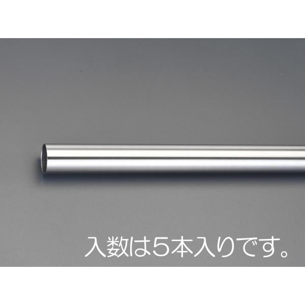 【メーカー在庫あり】 000012256406 エスコ ESCO φ6.0x0.5x910mmステン...