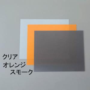 EA440DY-233 エスコ ESCO 300x300x1.0mm 硬質塩ビ板 SP店