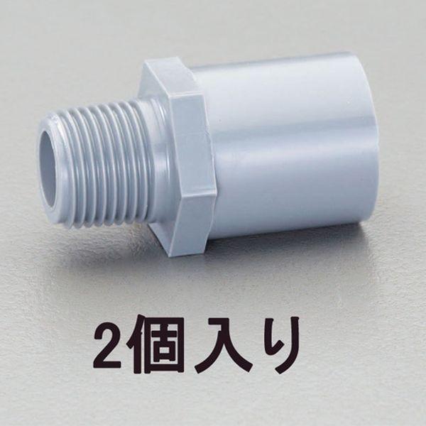 【メーカー在庫あり】 EA471CD-75 エスコ ESCO #75 バルブソケット(2個) SP店