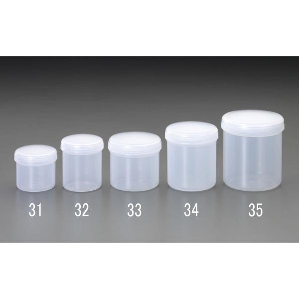 【メーカー在庫あり】 000012225388 エスコ ESCO φ83x 99mm/310ml 広...