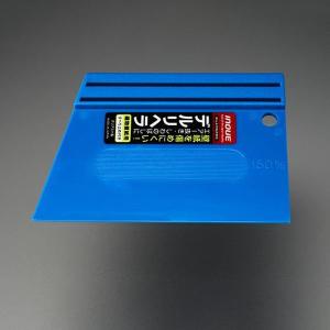 EA579AJ-60 エスコ ESCO 150x100mm パテベラ SP店