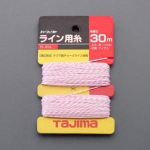 EA581AD-31 エスコ ESCO 30m チョークライン用ナイロン糸 SP店