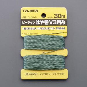 EA581AD-32 エスコ ESCO 30m チョークライン用ナイロン糸 SP店