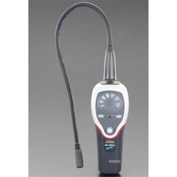 【メーカー在庫あり】 000012088056 エスコ ESCO フロンガス ガスリークディテクター...