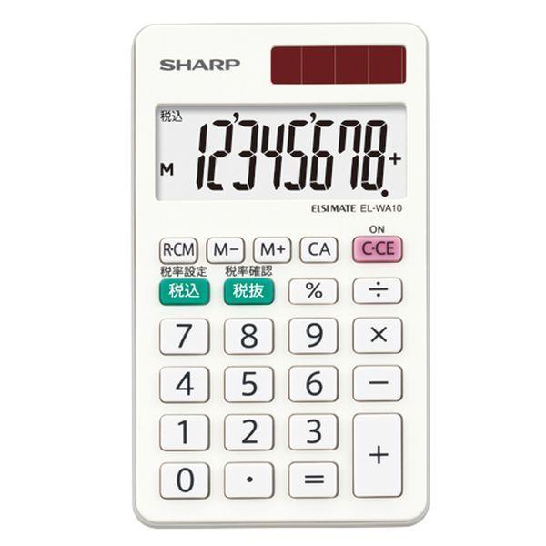 【メーカー在庫あり】 000012335744 エスコ ESCO 8桁 計算機 SP店