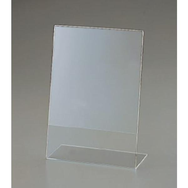 【メーカー在庫あり】 000012336584 エスコ ESCO 90x130x42mm サインスタ...