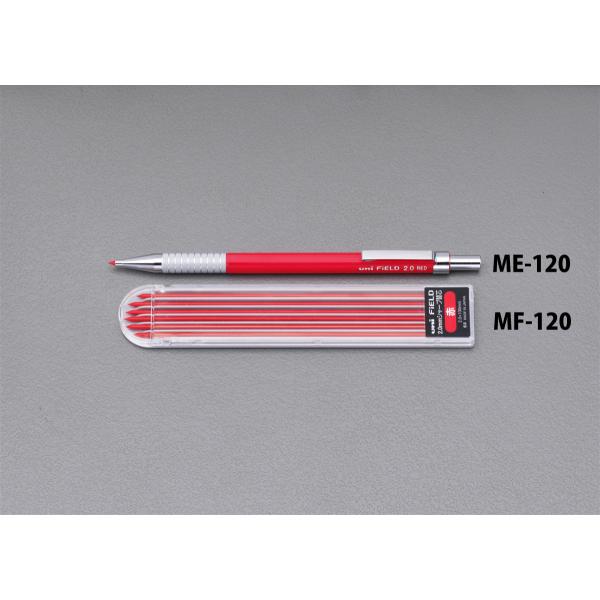 【メーカー在庫あり】 000012239980 エスコ ESCO 2.0mmH シャープペンシル(赤...