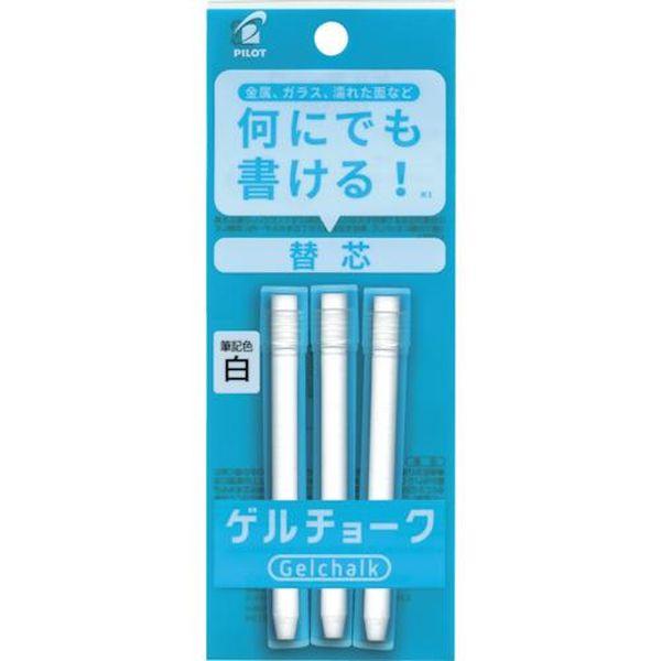【メーカー在庫あり】 EA765MP-611 エスコ ESCO [EA765MP-301用] 替チョ...