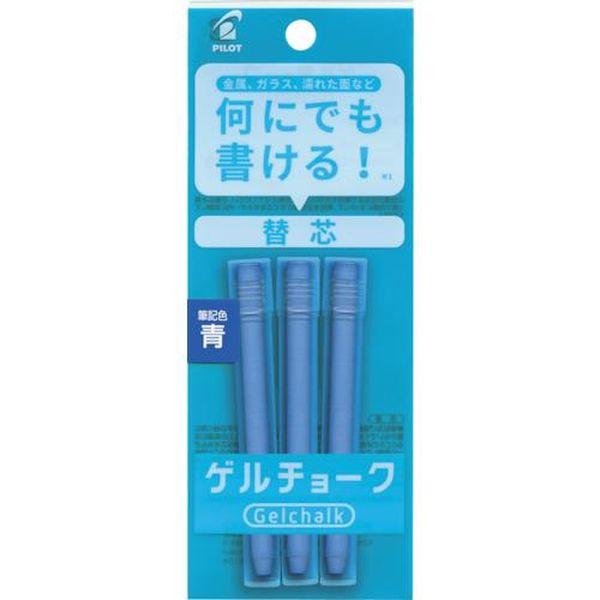 【メーカー在庫あり】 EA765MP-615 エスコ ESCO [EA765MP-301用] 替チョ...