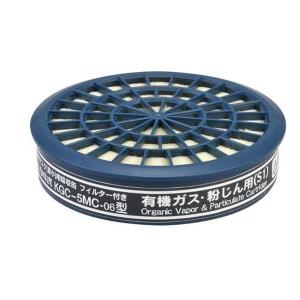 EA800MX-102 エスコ ESCO 直結式吸収缶 SP店