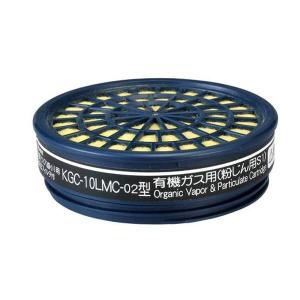 EA800MX-114 エスコ ESCO 直結式吸収缶 SP店