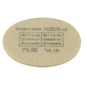 EA800MX-134 エスコ ESCO 直結式吸収用フィルター SP店