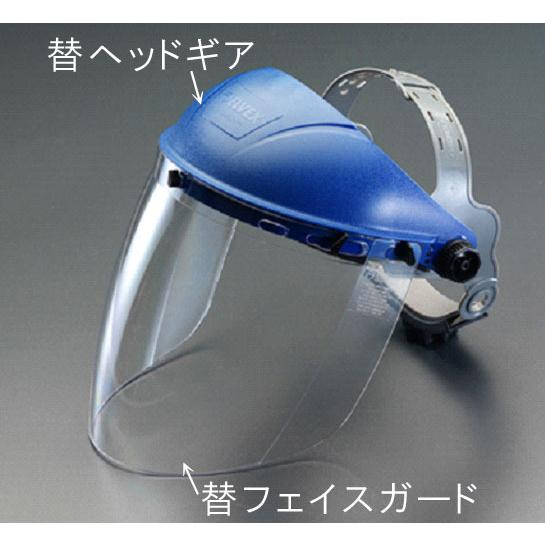 【メーカー在庫あり】 000012049520 エスコ ESCO 51-60cm ヘッドギヤー SP...